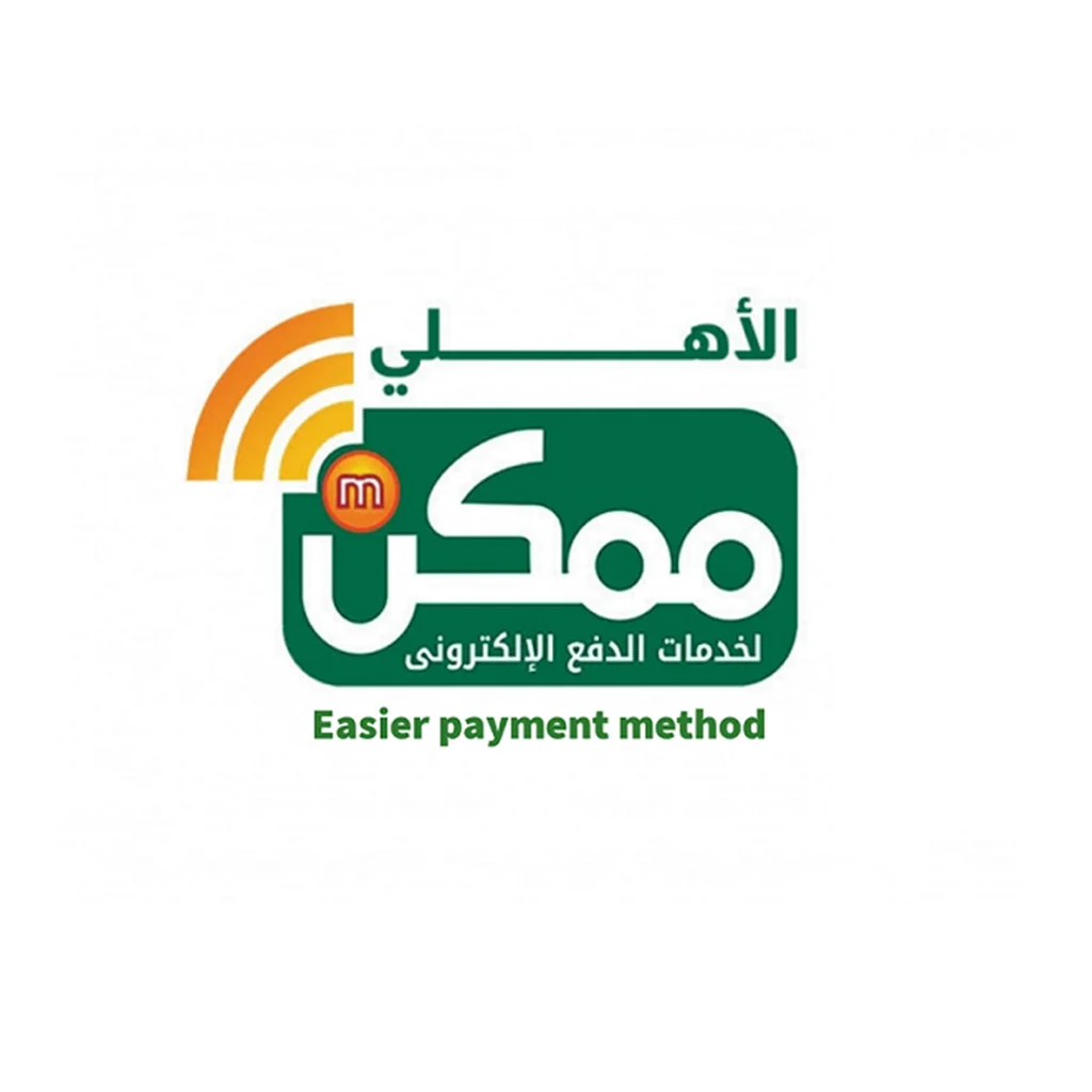 طريقة التبرع الأهلي ممكن