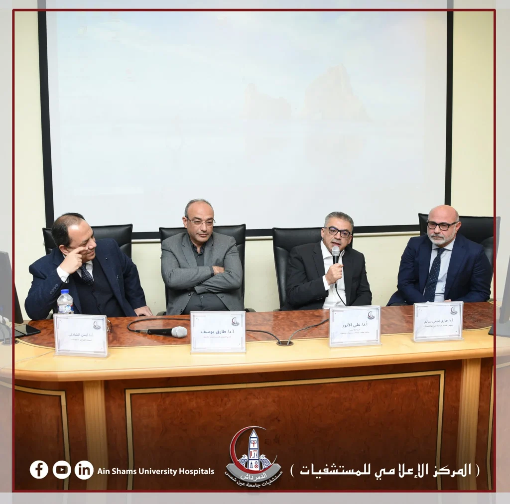 متحدثون خلال الجلسة العلمية لورشة جراحة الأعصاب الطرفية بجامعة عين شمس