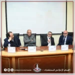 متحدثون خلال الجلسة العلمية لورشة جراحة الأعصاب الطرفية بجامعة عين شمس