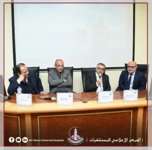 متحدثون خلال الجلسة العلمية لورشة جراحة الأعصاب الطرفية بجامعة عين شمس