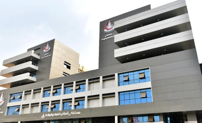 مبنى مستشفى النساء والتوليد بمستشفيات جامعة عين شمس