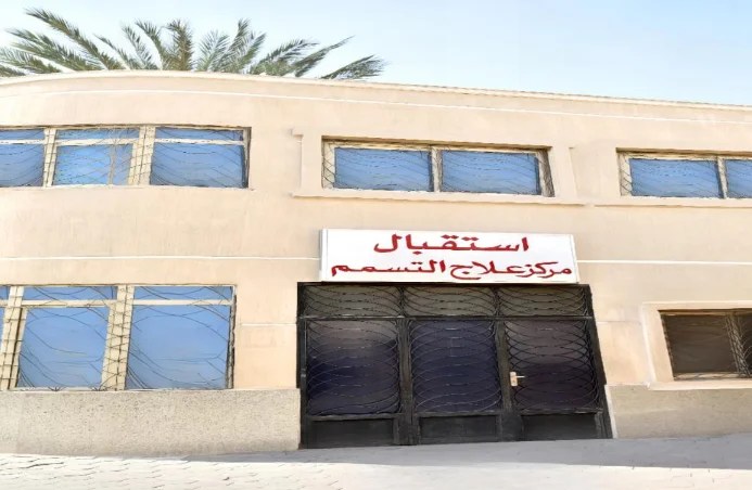 مبنى مركز علاج السموم بمستشفيات جامعة عين شمس