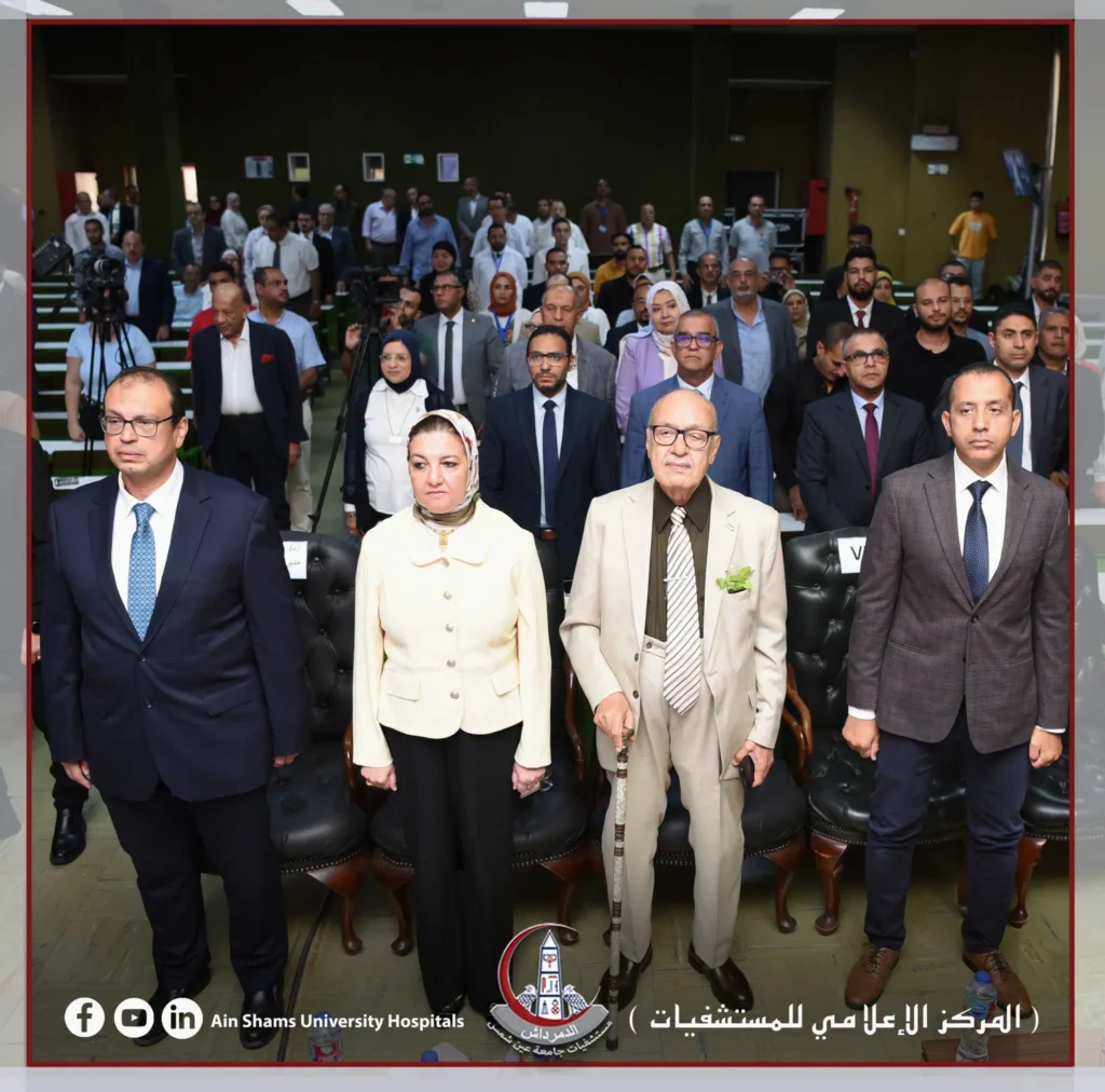قيادات جامعة عين شمس والحضور خلال افتتاح مشروعات مستشفى عين شمس التخصصي
