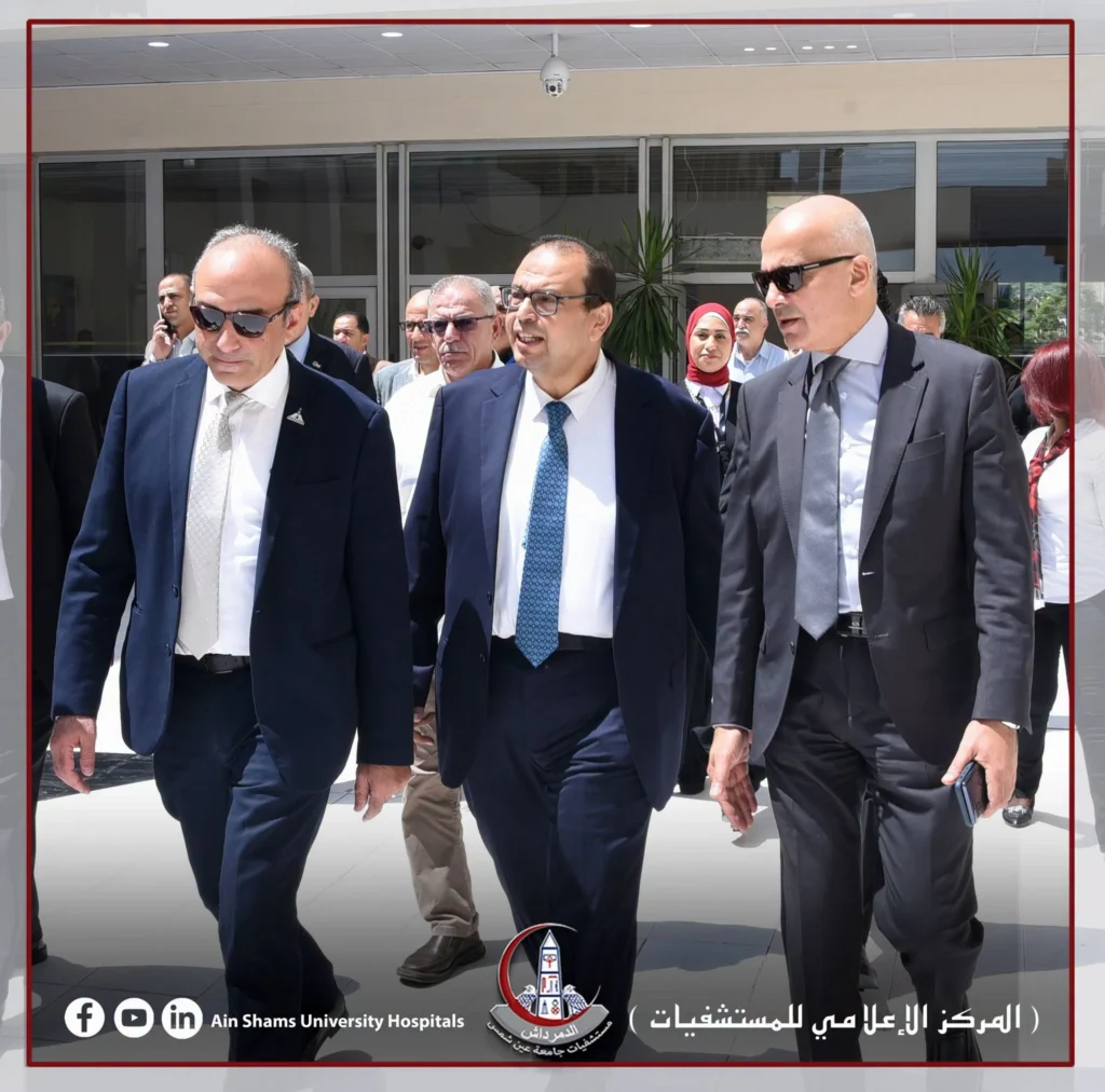 قيادات مستشفيات جامعة عين شمس خلال جولة بمستشفى عين شمس التخصصي
