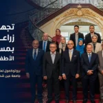 صورة خبرية عن تجهيز وحدة زراعة النخاع بمستشفى الأطفال الجامعي ضمن بروتوكول تعاون بين مستشفيات جامعة عين شمس ومؤسسة صحتنا