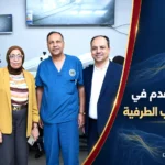 جانب من ورشة العمل المتقدمة لجراحة الأعصاب الطرفية بكلية الطب جامعة عين شمس.